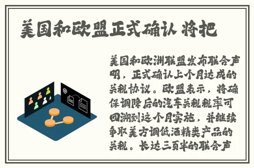 writeas2根性器异物肿