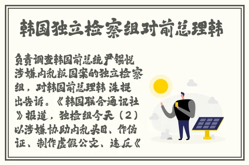 五月丁香综合
