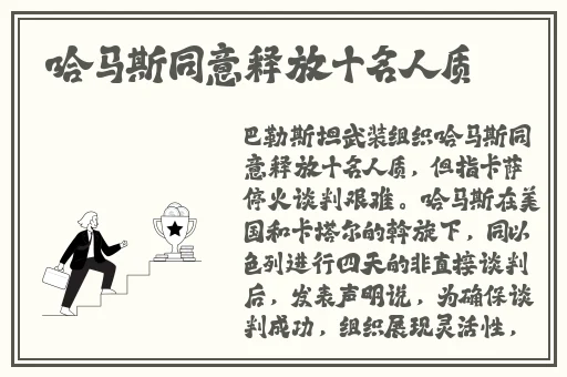 成品W灬源码1688伊园